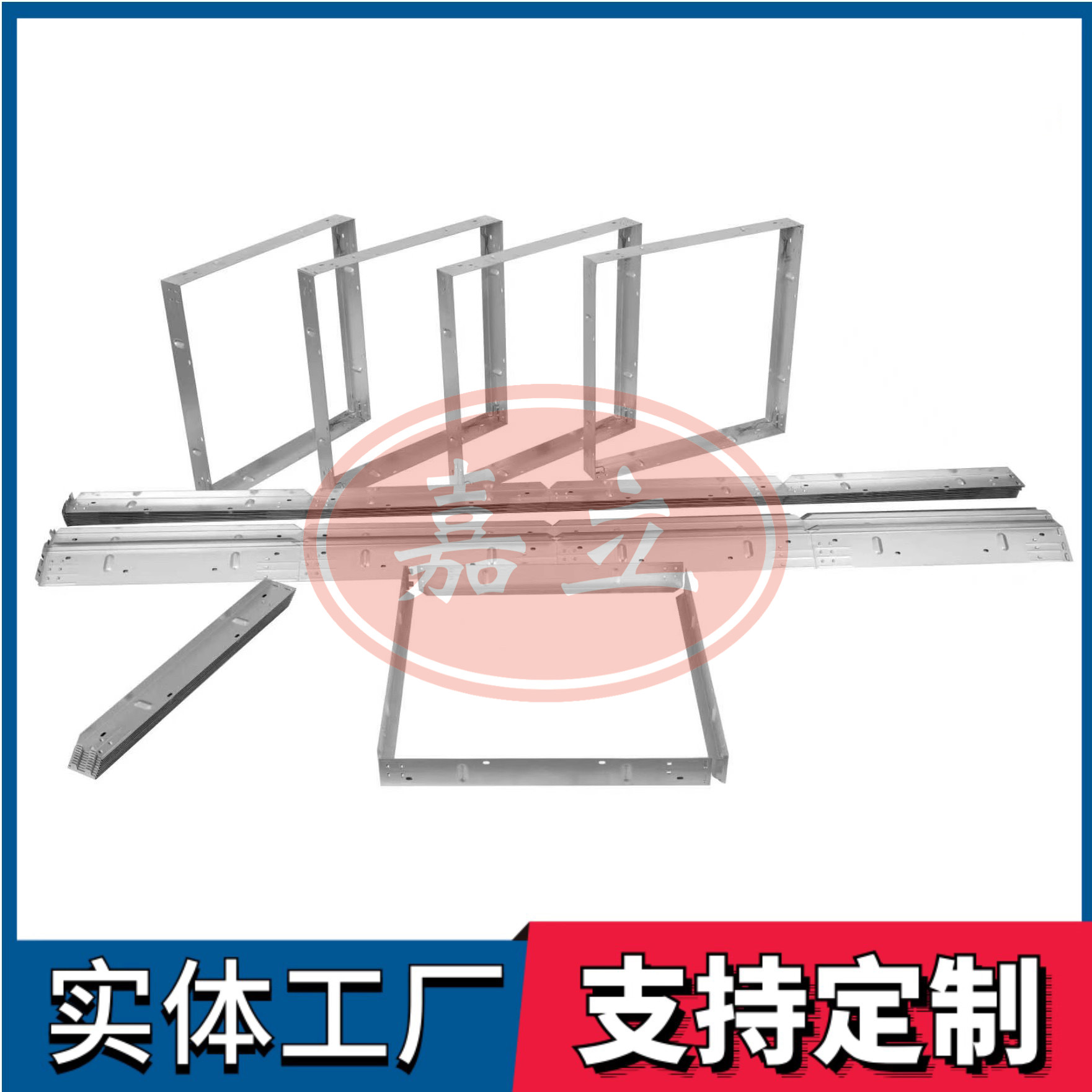 平邑过滤器安装固定框架